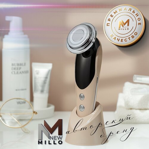 Микротоковый массажер для лица NewMillo M8807 рф лифтинг 216800₽