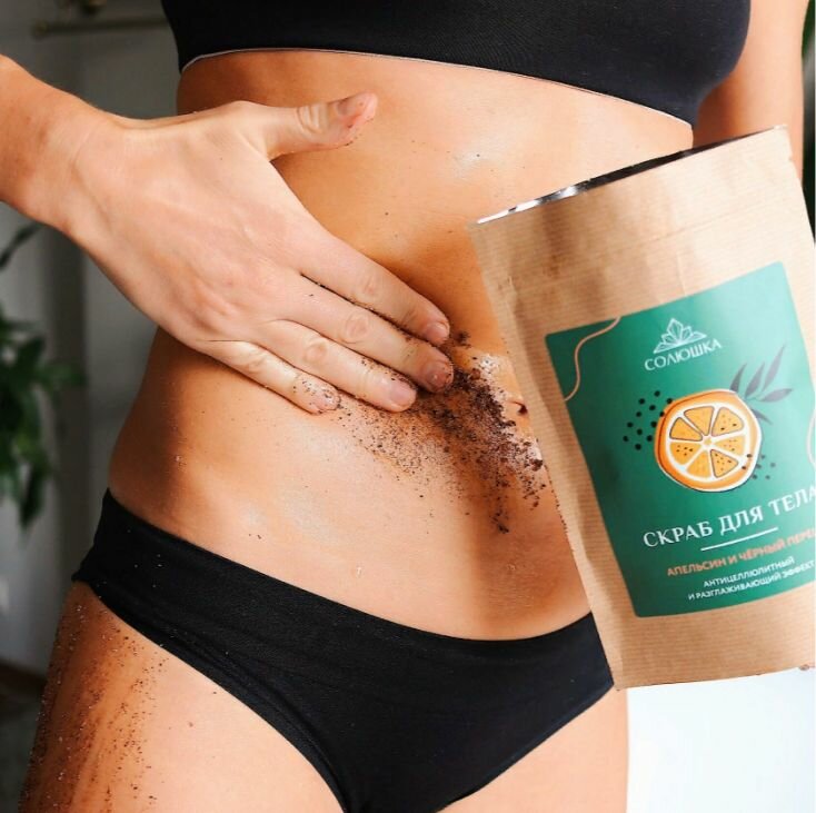 СОЛЮШКА Скраб для тела Апельсин и чёрный перец, Солюшка 0,25 кг - фото №6