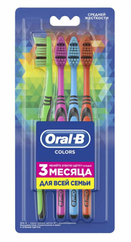 Зубная щетка Oral-b Colors 40 средняя 4шт