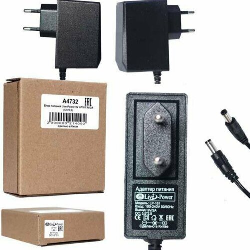Блок питания 9V 2A 55 25 LP-161 LP161 53000₽