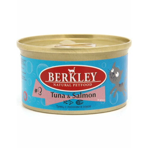 Berkley Консервы для кошек тунец с лососем Adult Tuna Salmon | Adult Tuna Salmon 0,085 кг 58885 (2 шт) pettric консервы cherie тунец с лососем в подливе flaked yellowfin mix skipjack tuna with wild salmon entrees in gravy 80 г