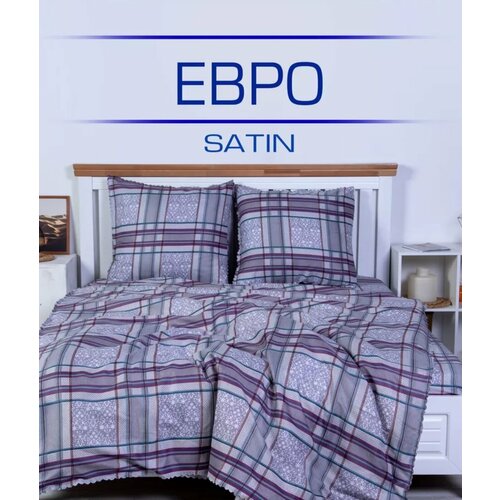 Комплект постельного белья Сатин, Евро, Home Textile, наволочки 50х70, 70х70