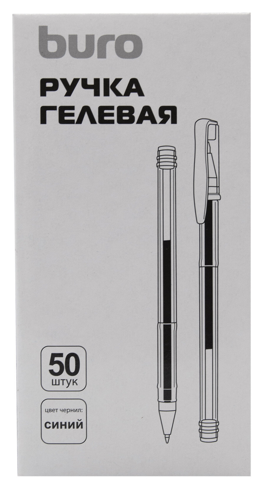 Ручка гелевая Buro - фото №3