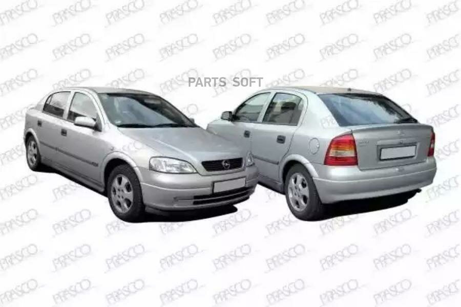 фото PRASCO OP0171004 OP0171004_кронштейн бампера передний левый! пластик\ Opel Astra G (T98) 98-03