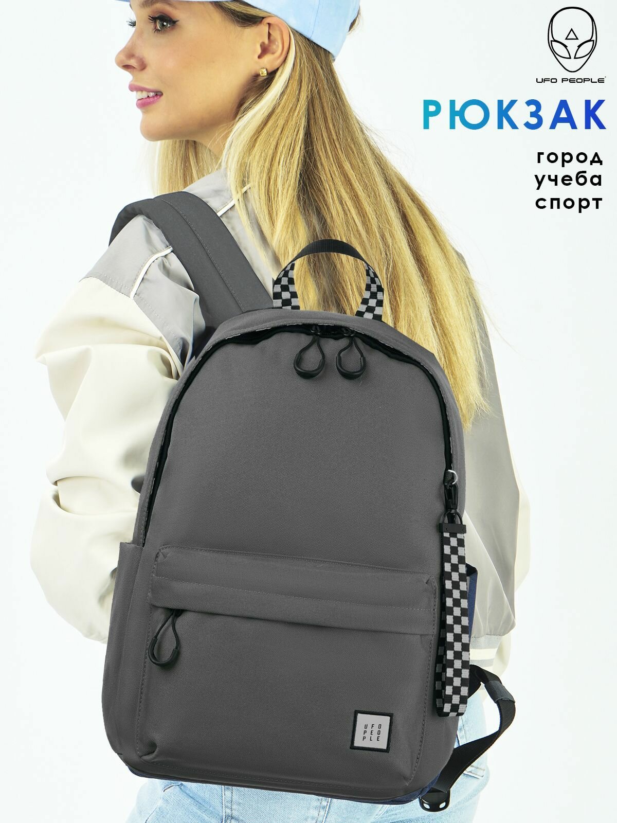 фото Рюкзак UFO PEOPLE женский, для мальчика, мужской, рюкзак школьный для девочки, для подростков, городской, для ноутбука, портфель,