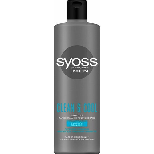 Шампунь для нормальных и жирных волос мужской SYOSS Men Clean&Cool, 450мл, Россия, 450 мл