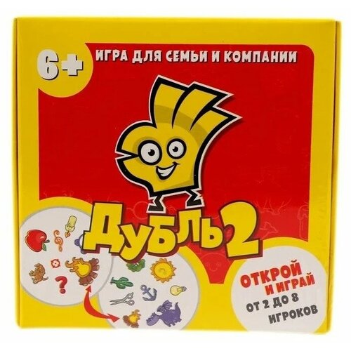 Настольная игра Дубль 2