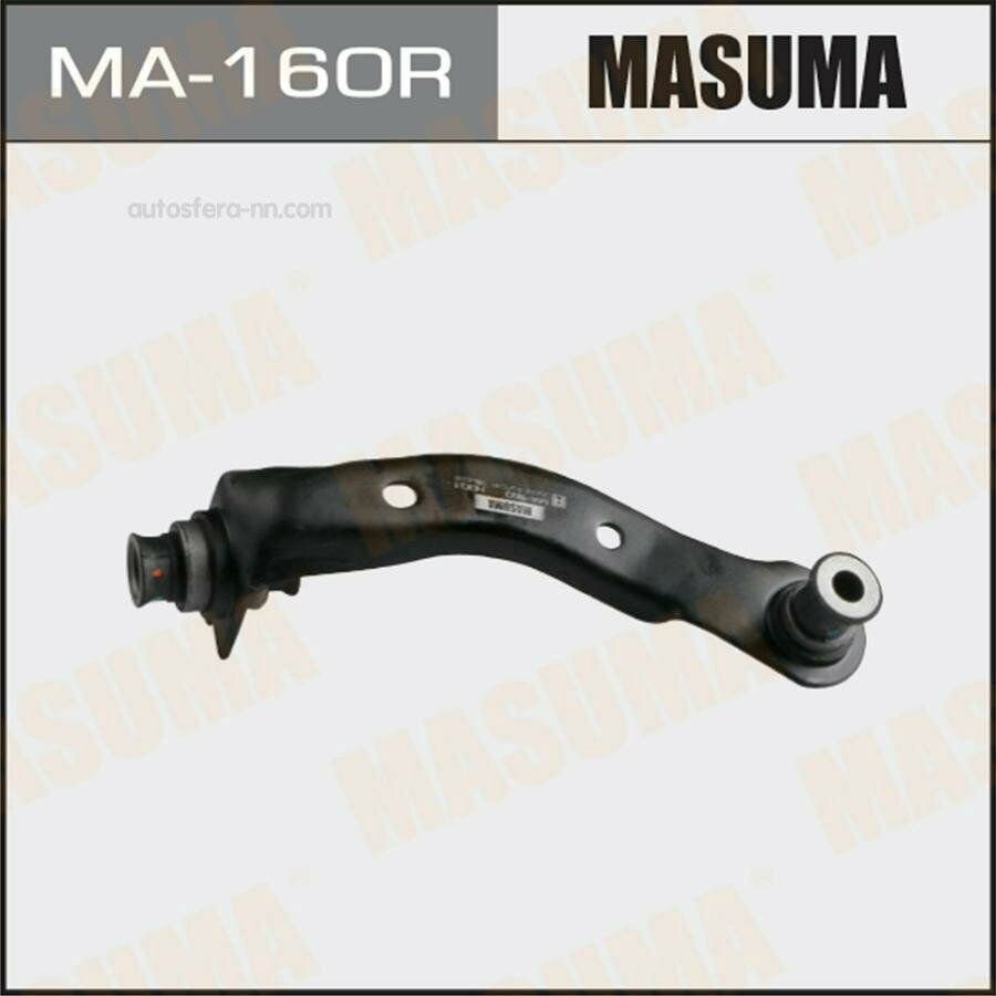 Рычаг пер. NISSAN TIIDA JPN MAKE (C11) 04-12 Masuma MA160R, 1 шт.