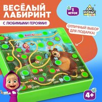 Настольная игра «‎Весёлый лабиринт. Маша и   ...