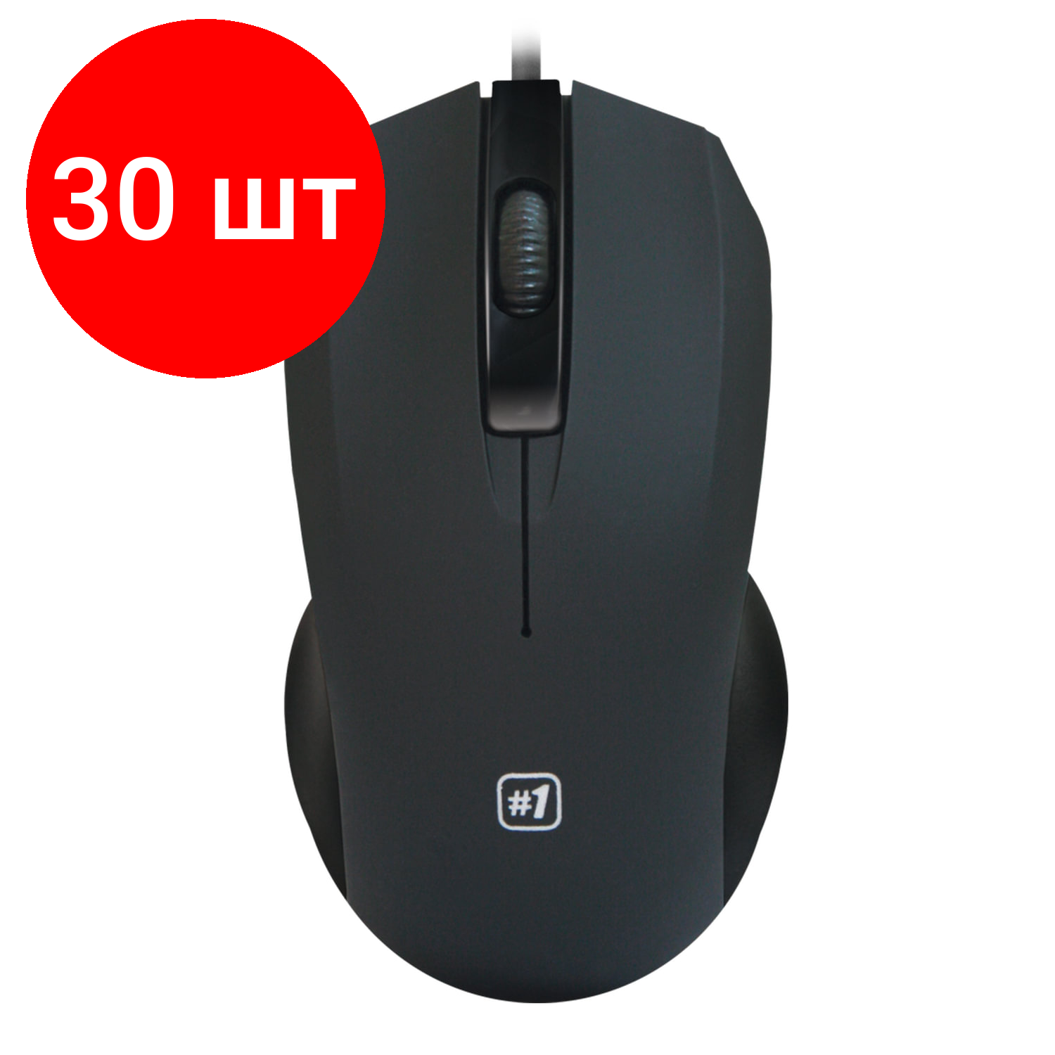 Комплект 30 шт, Мышь проводная DEFENDER #1 MM-310, USB, 2 кнопки + 1 колесо-кнопка, оптическая, черная, 52310
