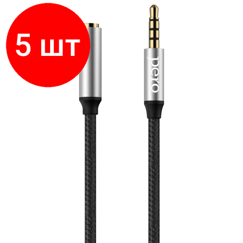 Комплект 5 штук, Кабель удлинитель PERO MC-03 JACK 3.5, 2м, Black