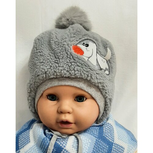 Шапка Бастет, размер 44, серый