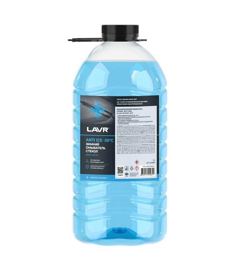 Жидкость бачка омывателя -20C (LAVR) 4л