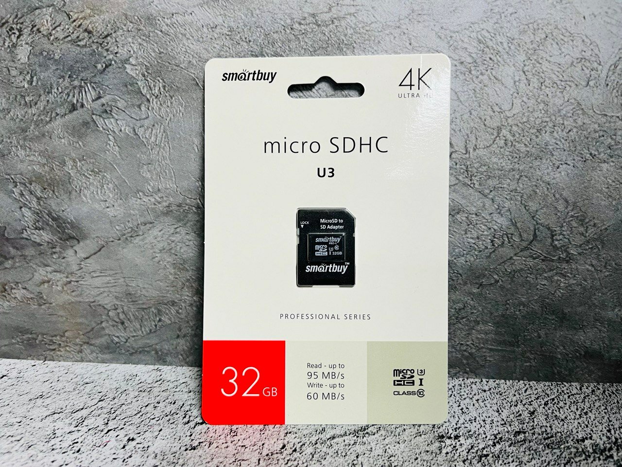 Карта памяти SmartBuy microSDHC 32 ГБ Class 10, V30, UHS Class 3, R/W 95/60 МБ/с, адаптер на SD, черный