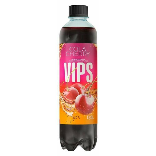Напиток газированный VIPS Черри Колла, 500 мл*4 шт