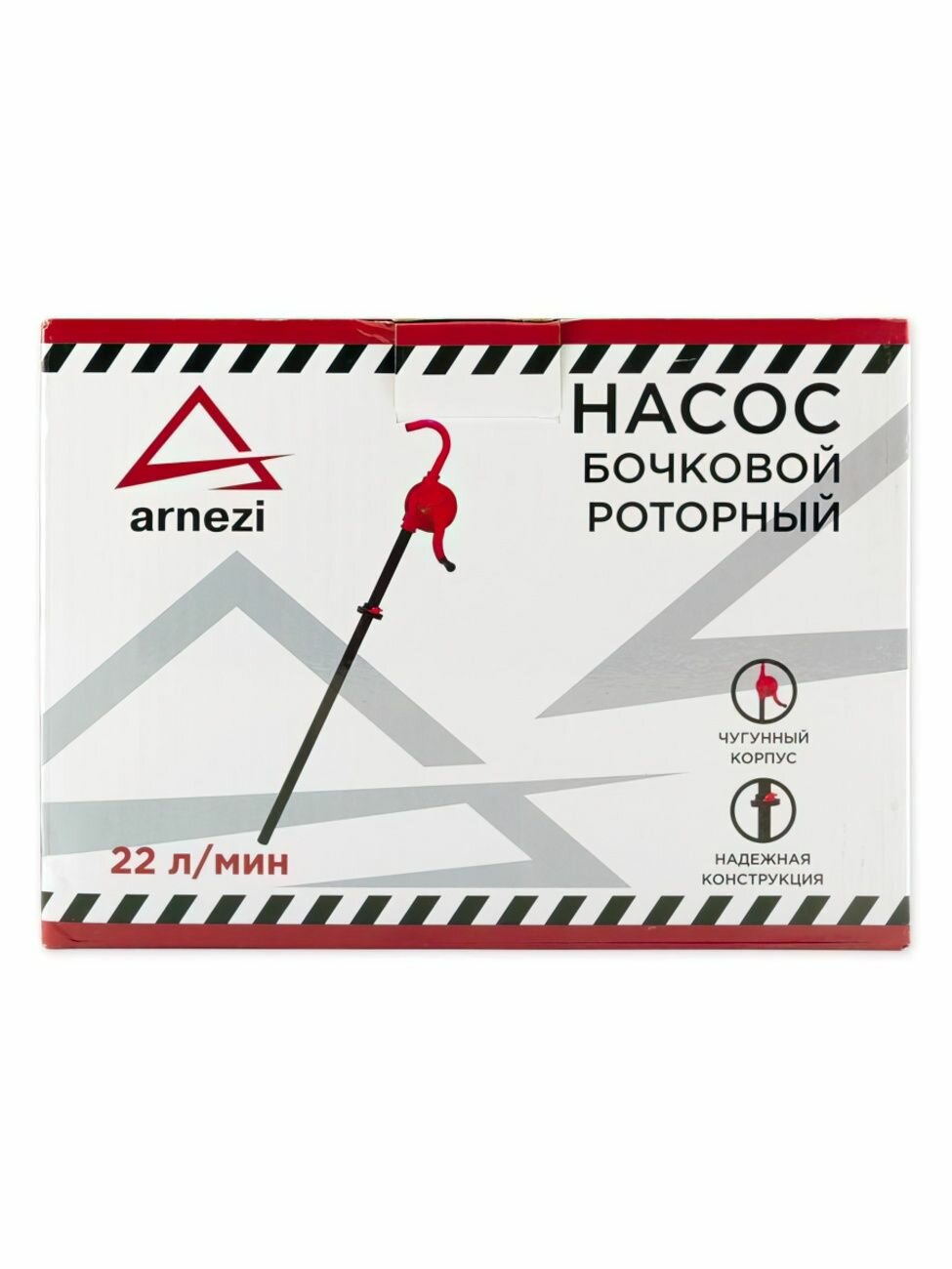 Насос для перекачки масла из бочки роторный Arnezi - фото №17