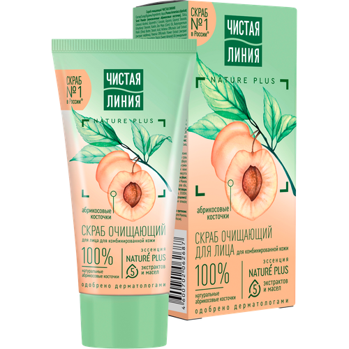 Для гладкой и мягкой кожи 1-2 раза в неделю используйте скраб для лица с абрикосовыми косточками, который активно освобождает кожу от ороговевших клеток, выравнивая ее. Эссенция из пяти экстрактов и масел NATURE PLUS (экстракт вербены, экстракт пиона, масла миндаля, льна, оливы) восстанавливает и тонизирует кожу во время очищения.