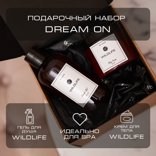 Набор подарочный для женщин / для мужчин Гель для душа + Крем для тела парфюмированный Dream On KAORI аромат WILDLIFE (Дикая природа)