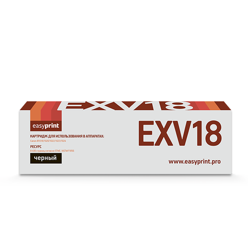 C-EXV18 Тонер-картридж EasyPrint LC-EXV18 для Canon iR-1018/1020/1022/1023/1024 (8400 стр.) черный тонер картридж easyprint tk800m 1500стр голубой