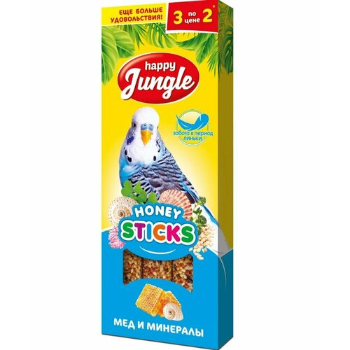 Happy Jungle Лакомство для птиц при линьке, 3 шт, 3 уп