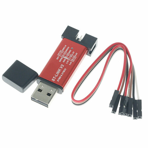 Внутрисхемный USB программатор отладчик ST-LINK V2 для микроконтроллеров STM32/STM8