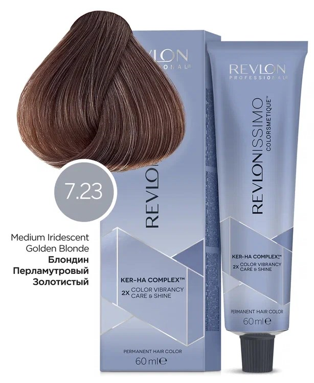 Краска для волос Revlon Professional Coloring Hair Revlonissimo Colorsmetique High CoverAge (HC) Color Shine, Стойкий перманентный краситель. Перманентный Краситель для Окрашивания Волос с высоким и Очень высоким Процентом Седины, HC7.23