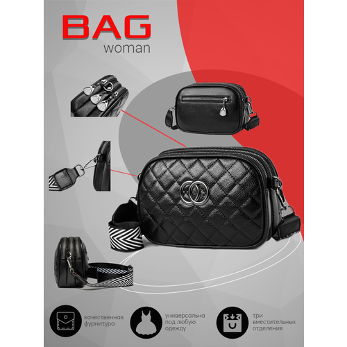 фото Сумка кросс-боди , фактура стеганая, матовая, черный income