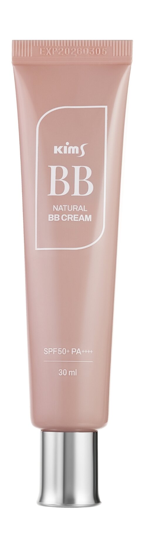 KIMS BB-средство многофункциональное SPF 50+ PA++++, 21 светло-бежевый / Kims Natural BB Cream 30 мл - фото №11