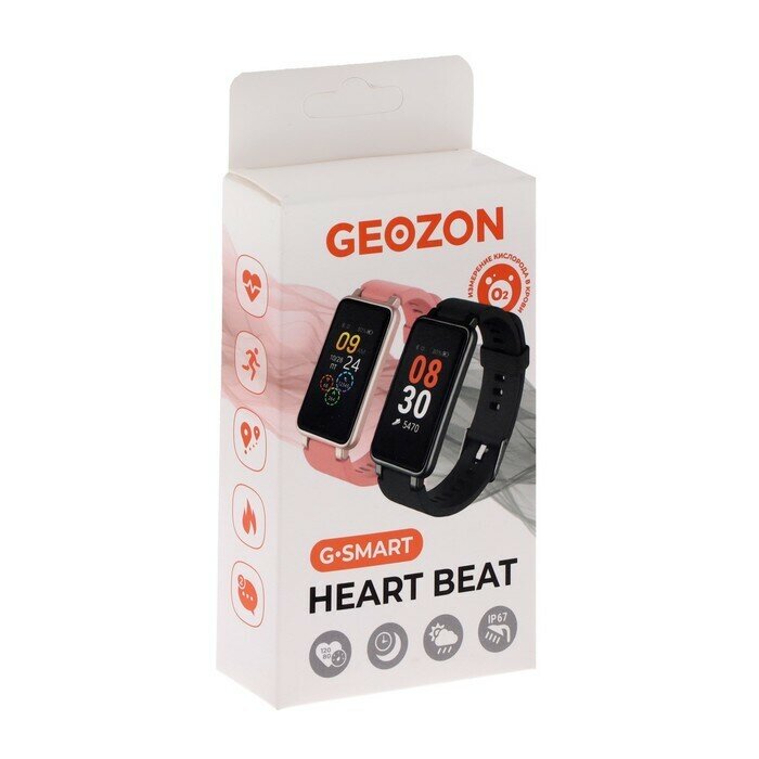 Смарт-браслет GEOZON Heart Beat, 0.96", черный / черный [g-sm18blk] - фото №7