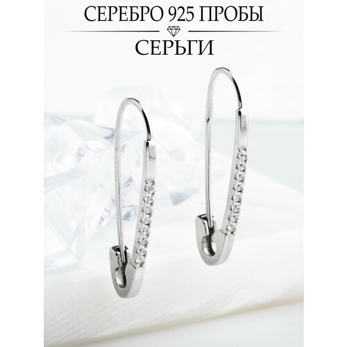 серьги ametrin jewelry серебро 925 проба родирование фианит размер диаметр 30 мм длина 3 см серебряный Серьги Ametrin Jewelry, серебро, 925 проба, родирование, фианит, размер/диаметр 30 мм, длина 3 см, серебряный