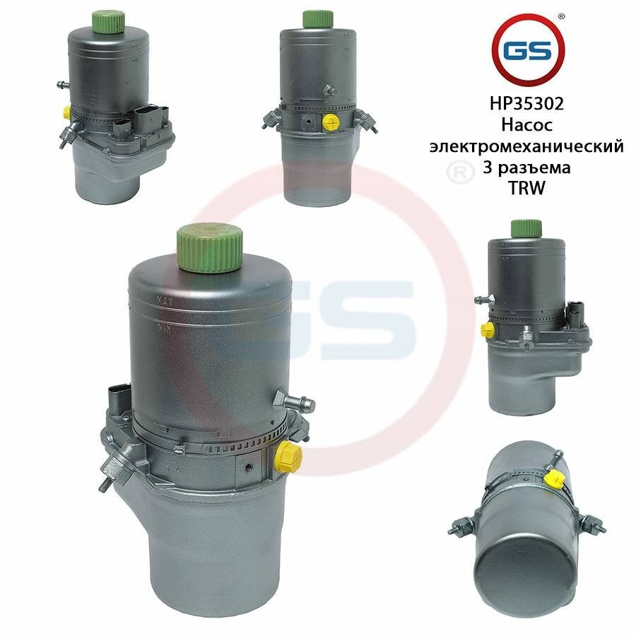 HP35302 Оригинальный восстановленный насос ГУР Skoda Fabia 2000- Skoda Roomster 2006- VW Polo 2001-2008 VW Fox 2005- ( 6E0423155AE 6E0423156A 6Q0423155AB 6Q0423155AE 6Q0423155K 6Q0423156AB )