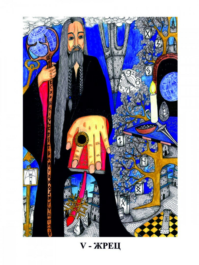 Таро Времени, 78 карт + книга (Безпалова Надежда Викторовна) - фото №8