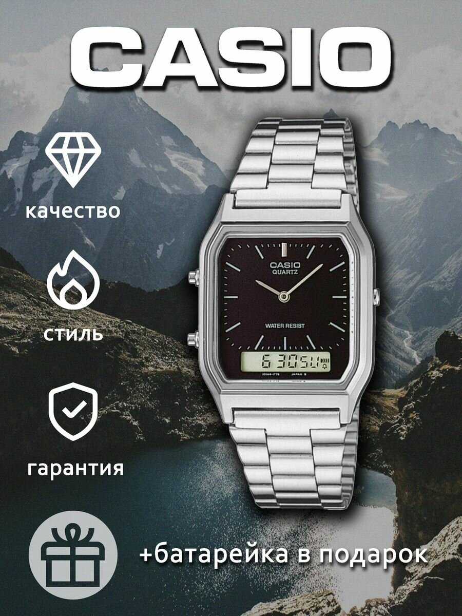 Наручные часы CASIO