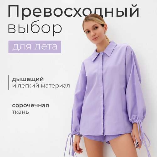 Комплект одежды Minaku, размер 42, фиолетовый