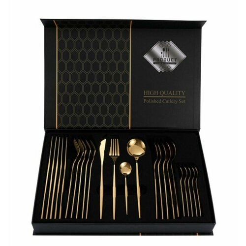 Набор столовых приборов