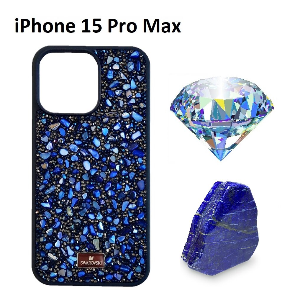 Чехол для iPhone 15 Pro Max SWAROVSKI со стразами и камнями темно-синий