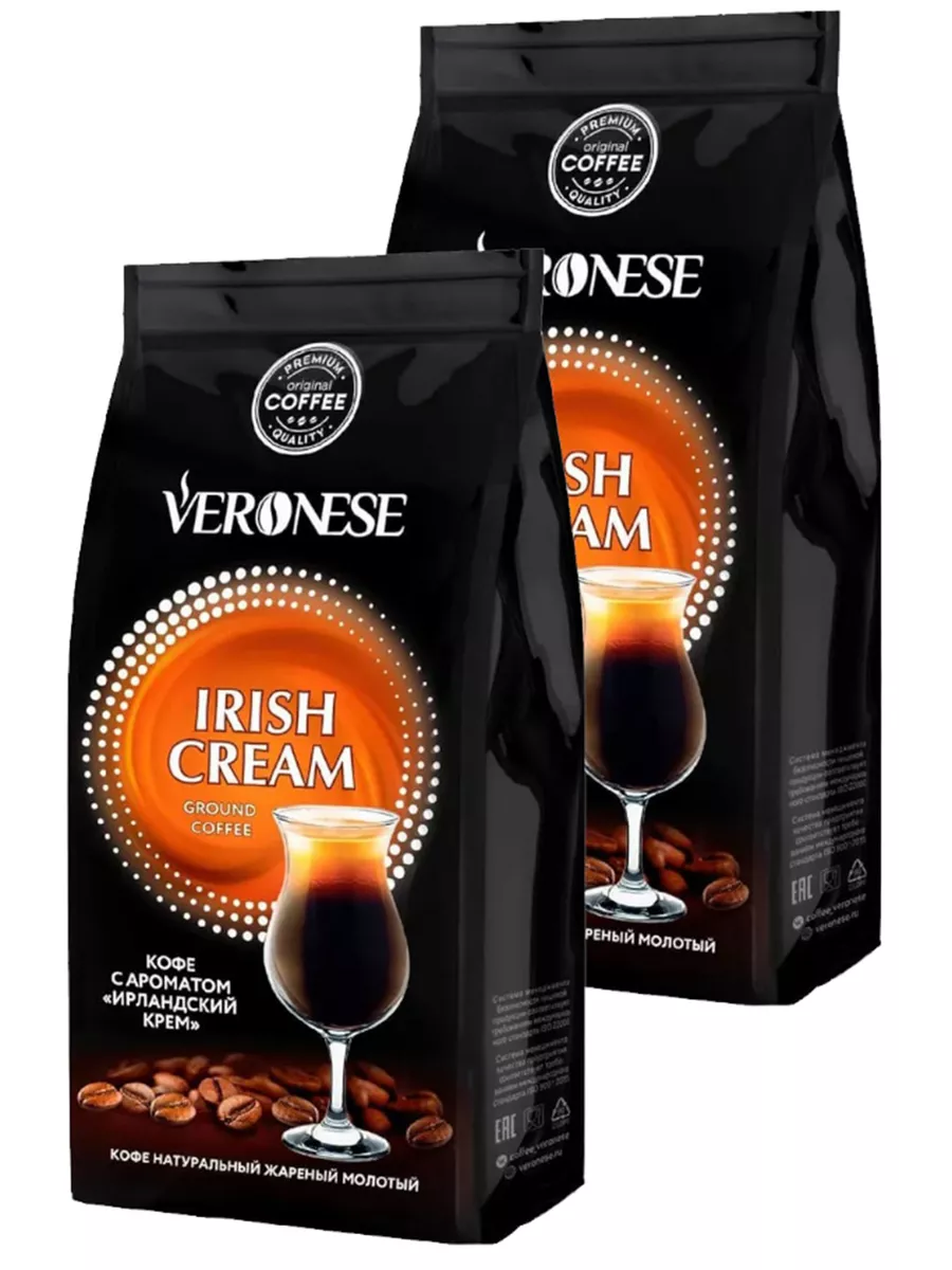 Кофе молотый Veronese IRISH CREAM (Ирландские сливки), 200 гр. 2 шт