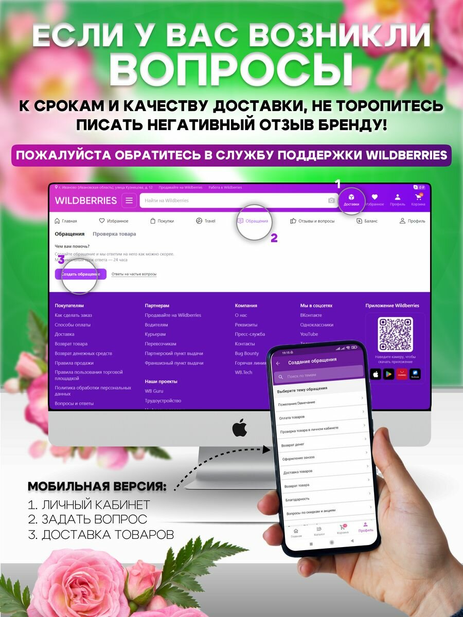 Подсолнечник Казачий 10 г