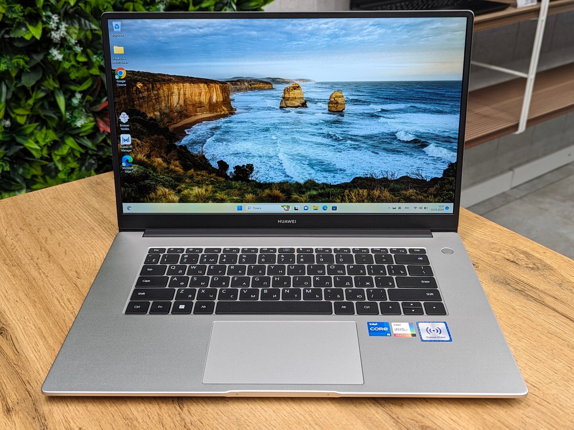 Ноутбук Huawei MateBook D15/Intel Core i5 1135G7/16Gb/512Gb SSD. NVMe/15.6" FullHD IPS/Windows 11