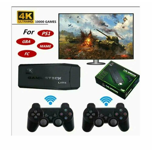 Игровая приставка 15000 игр портативная игроваяБеспроводная приставка Game Stick Lite 64gb 198000₽
