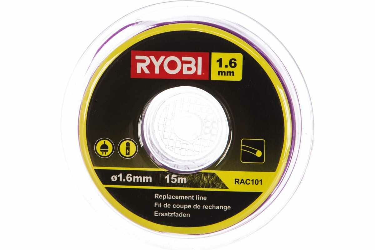 Леска для триммеров (1,6 мм; 15 м; круг) Ryobi RAC101 5132002638