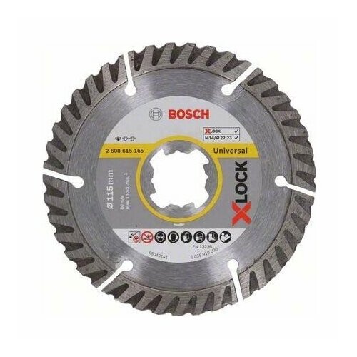 Диск шлицевой 115мм 2608615165 Bosch Power Tools 3165140933827 11484₽