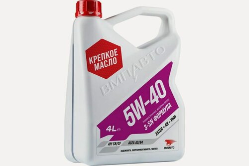 Изображение товара Моторное масло ВМПАВТО 3-SN 5w-40 (A3/B4, SN/CF), синтетическое, 4л