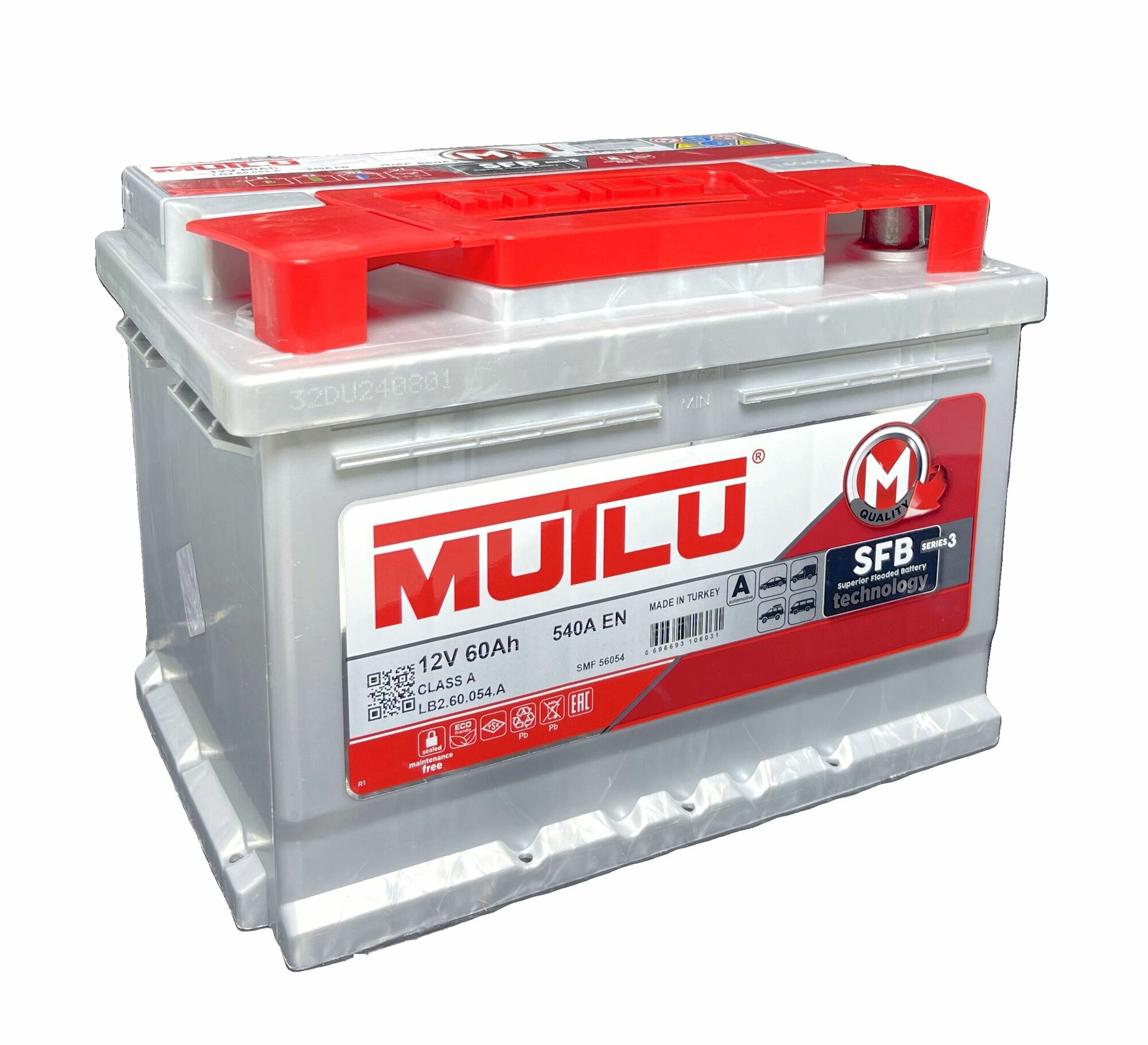 Автомобильный аккумулятор Mutlu SFB M3 6СТ-60 Ah низкий