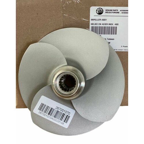 Импеллер для гидроциклов Sea-Doo Spark оригинал 267001070 69999₽