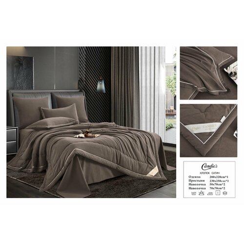 коричневый, темный, коричневый