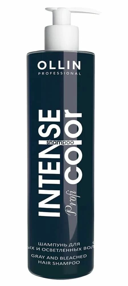 Ollin Intense Profi Color Шампунь тонирующий для седых и осветленных волос Gray and Bleached Hair Shampoo 250мл