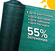Сетка затеняющая 3 x 3 м, затенение 55 %, темно-зеленая