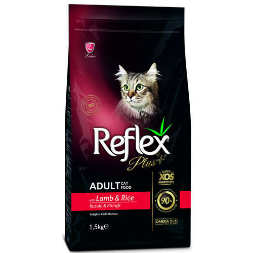 REFLEX PLUS Adult Cat Food Lamb and Rice 1,5 кг сухой корм для кошек с ягненком и рисом