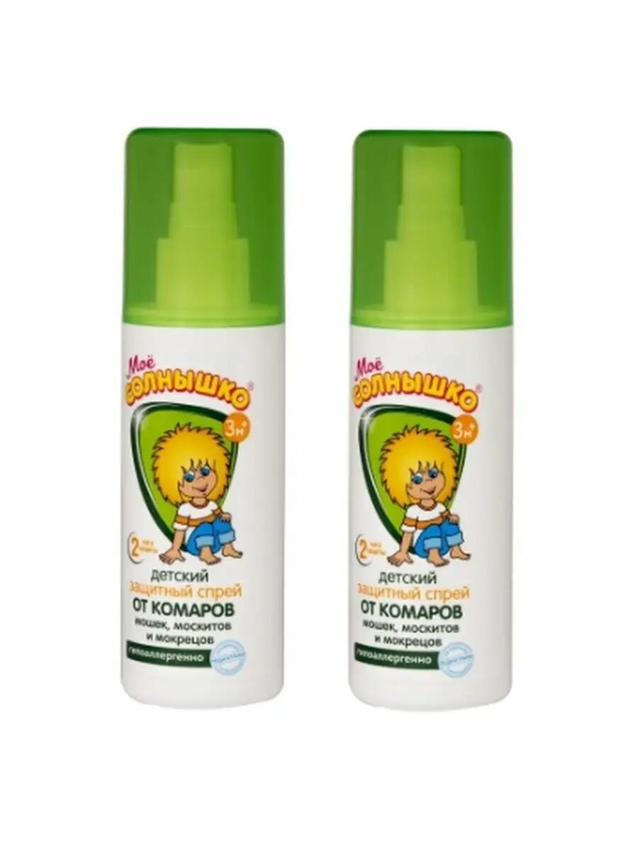 Мое солнышко Спрей от комаров детский защитный от 3х месяцев и для беременных 100 мл-2 штуки